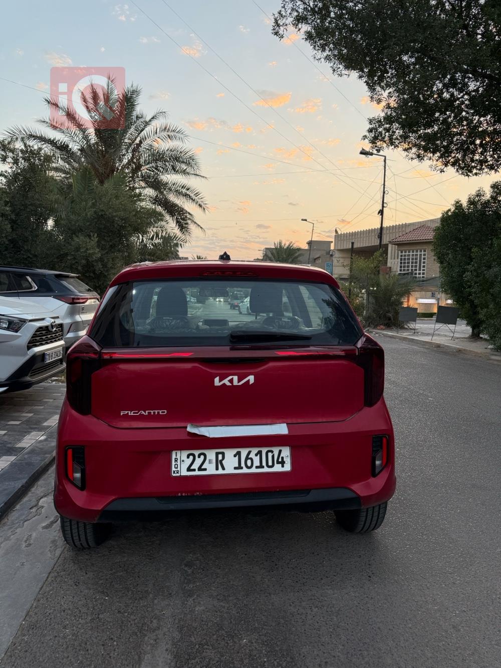 كيا بيكانتو